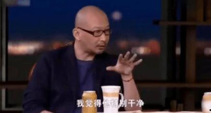 老吴最新爆料视频,揭秘事件背后惊人真相！  第3张