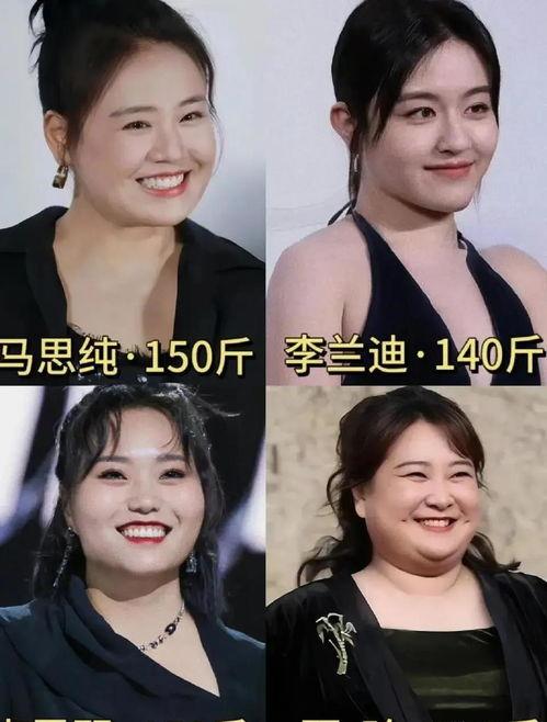 吃瓜爆料综艺在哪看免费  第2张